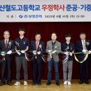 부영 이미지