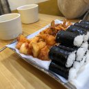 명동김밥 이미지