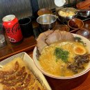 원탑 | 부산 해운대 해리단길 미슐랭 맛집 라멘 원탑 ‘나가하마만게츠’후기+웨이팅 꿀팁