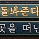 영창건업