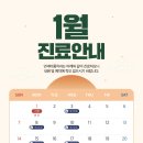 투엠치과의원 이미지