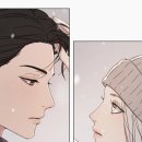 💘hl 웹툰달글 11 이미지