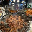 돼지네연탄구이 이미지