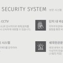 도마길 주변 이미지