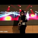 정미나님 - Hot stuff/도나 서머(2025년 진해 아마빌레 색소폰 클럽/정기 연주회및 송년회) 이순신 리더십 국제센터 2025 이미지
