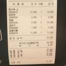 청옥관 이미지
