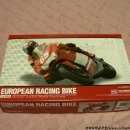 'EUROPEAN RACING BIKE' [1/9 ACADEMY MADE IN KOREA (ITALLY 80% + ACADEMY 20%) ] PT1 이미지