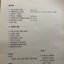 해랑사 이미지