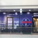 세븐스타코인노래연습장(부천옥길점) 이미지