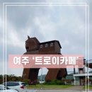 여주-0422 이미지