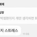 오름라이팅