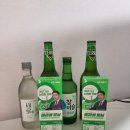 액상형 숙취해소제 마츠다부장의 미라클모닝 구매후기 숙취음료