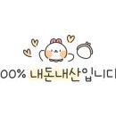 미진축산경산하양무학점 이미지