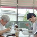 고산자연휴양림 산림휴양관 이미지