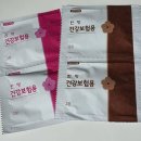 향림한의원 | 강서구 화곡동 한의원 : 찐 침 잘 놓는 동네 한의원 추천!