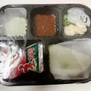 왕십리왕곱창 미사역점