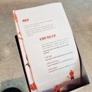 도케비 커피 로스팅 하우스