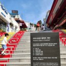 주식회사 조은투어 이미지