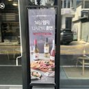 에이바이트델리망원 이미지