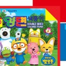 현암로89번길 이미지