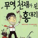 다산무역 이미지