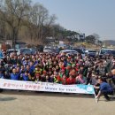 양주시 도시관리사업소