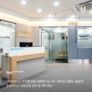 엘림동물병원 이미지
