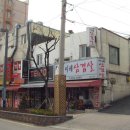 경인교대역 이미지