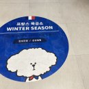 프랑스목공소카페 이미지