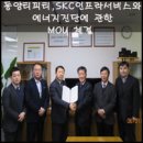 (주)티피티 이미지