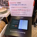 시흥 은계지구 장어 맛집 100년 장어촌 가족 모임 추천