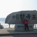 감:돈