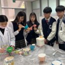 칠원고등학교 이미지