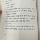2024 송년회의 달