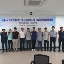 파크에이아이