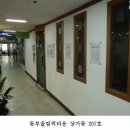 동부올림픽타운상가 이미지