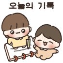 히노츠키 이미지