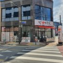 강경원달인만두가 이미지