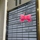 이마트에브리데이 다산점 이미지