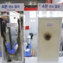 제이엔에스 이미지