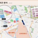 수원-1183 이미지