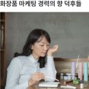 이슬향기