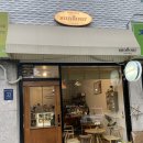썬플라워 베이크샵(sunflour bakeshop) 이미지