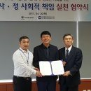 국제엘렉트릭코리아(주) 이미지
