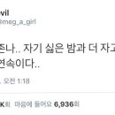 신포우리만두전주
