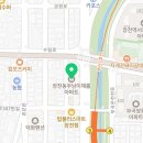 헬스썸플러스