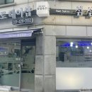 강프로헤어샵 네이버블로그