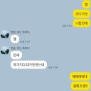 별내중앙로148 | 남편의밥상