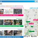 다솜문구완구