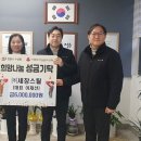 수성동주민센터 이미지